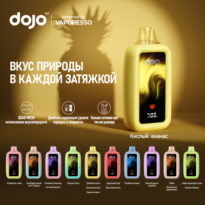 Vaporesso dojo OPAL 12000 POD-1 "Sour Pineapple" 20