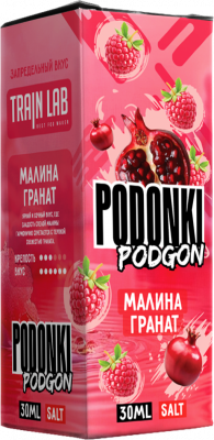 Ар Podonki Podgon SALT "Малина Гранат" 30-20