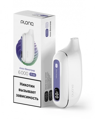 ОЭСДН Plonq MAX 6000 "Алое Виноград" 20мг