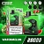 ОЭСДН CRZ 20000 "Арбуз / Watermelon" 20мг